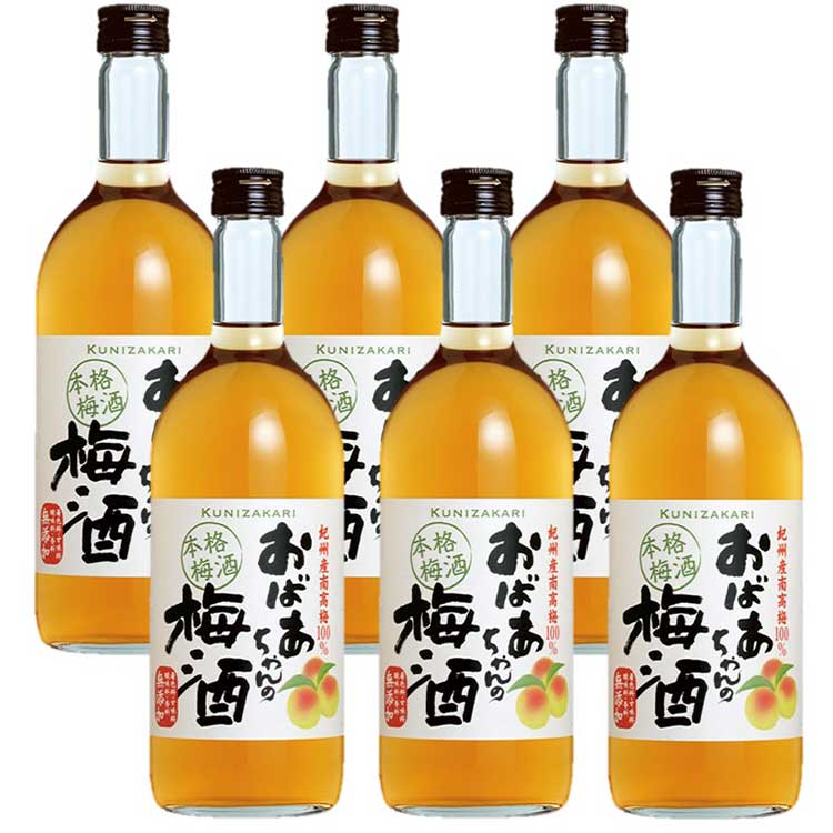 楽天市場】【4日-11日限定ポイント5倍☆クーポン配布中】【ケース販売】淡麗ゆず酒 2000ml 1ケース(6本セット) / 國盛 中埜酒造  リキュール ゆず ゆず酒 果実酒 お酒 酒 淡麗 カロリーオフ まとめ買い セット ケース 甘口 送料無料 : 國盛オンライン・ショップ