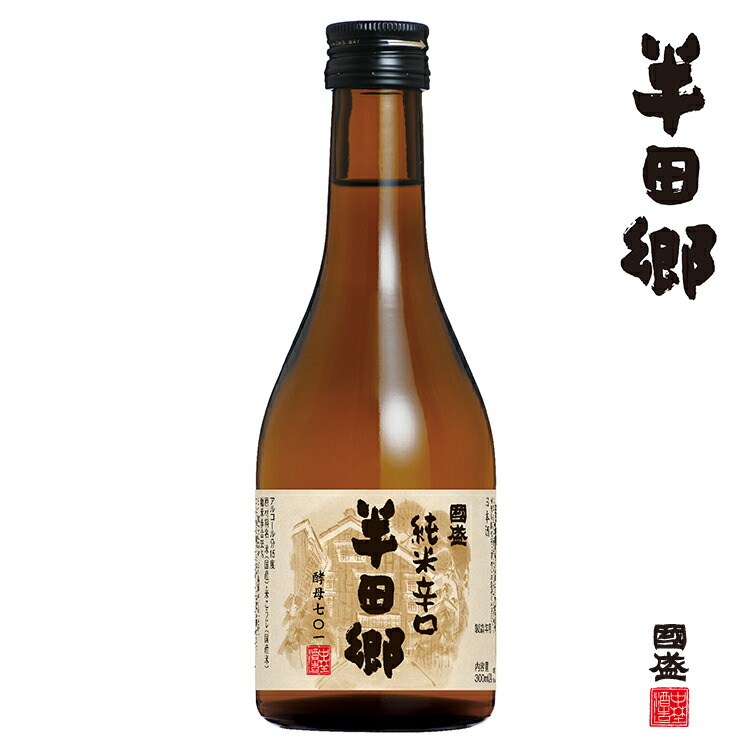 楽天市場】【ケース販売】半田郷 酵母1801 720ml 1ケース(6本セット) 國盛 中埜酒造 愛知 地酒 お酒 酒 まとめ買い セット ケース  辛口 送料無料 純米吟醸 プレゼント 父の日 お歳暮 お中元 ギフト 贈答用 日本酒 : 國盛オンライン・ショップ