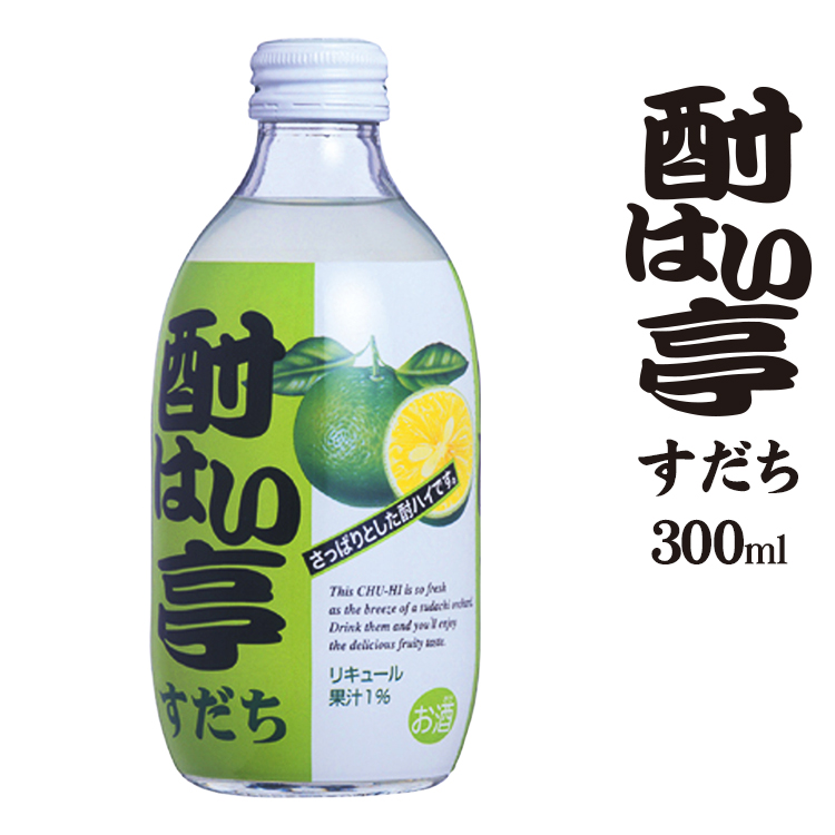 楽天市場 酎はい亭 うめ 300ml リキュール チューハイ 酎はい 梅 梅サワー 國盛 中埜酒造 リキュール チューハイ れもん クラフト クラフトチューハイ 果実酒 國盛オンライン ショップ