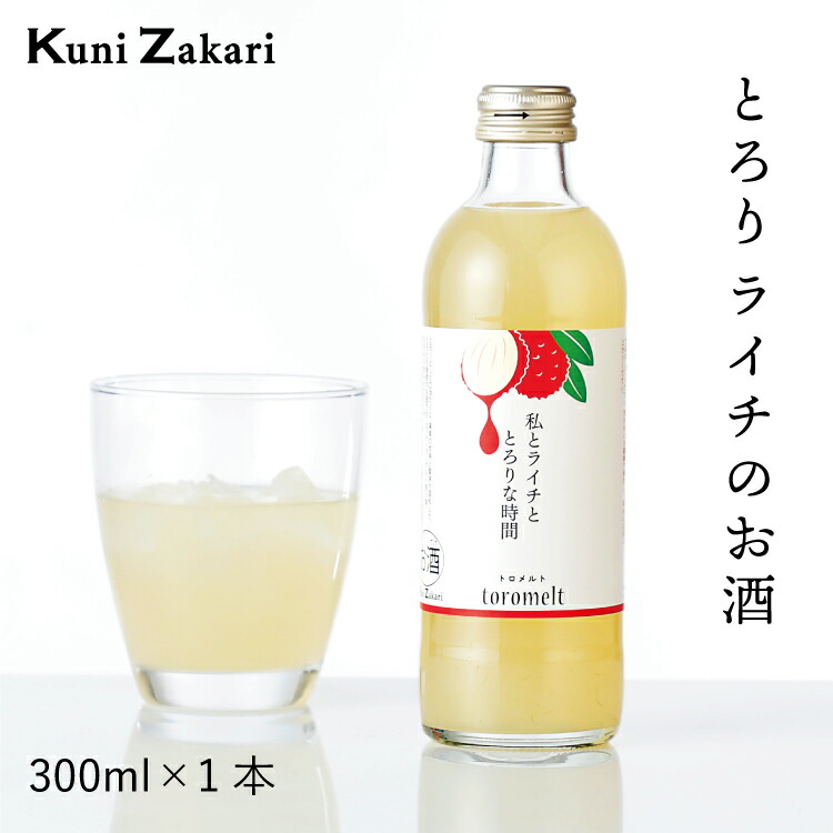 【楽天市場】國盛 フルリア なしのお酒 300ml fruilia / 果実酒 ギフト 中埜酒造 リキュール カクテル フルーツ 梨 梨酒 お酒  プレゼント かわいい 女子会 パーティー 低アルコール 飲みやすい 甘口 母の日 : 國盛オンライン・ショップ