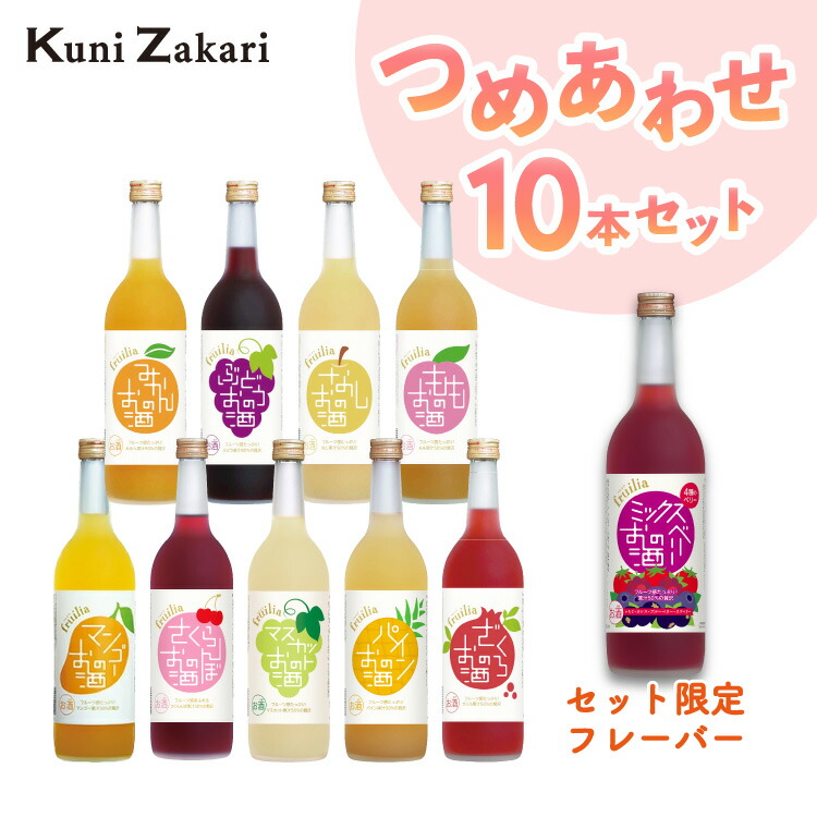 楽天市場】【スパークリングドライ & 純米大吟醸】日本酒 ICHIDO
