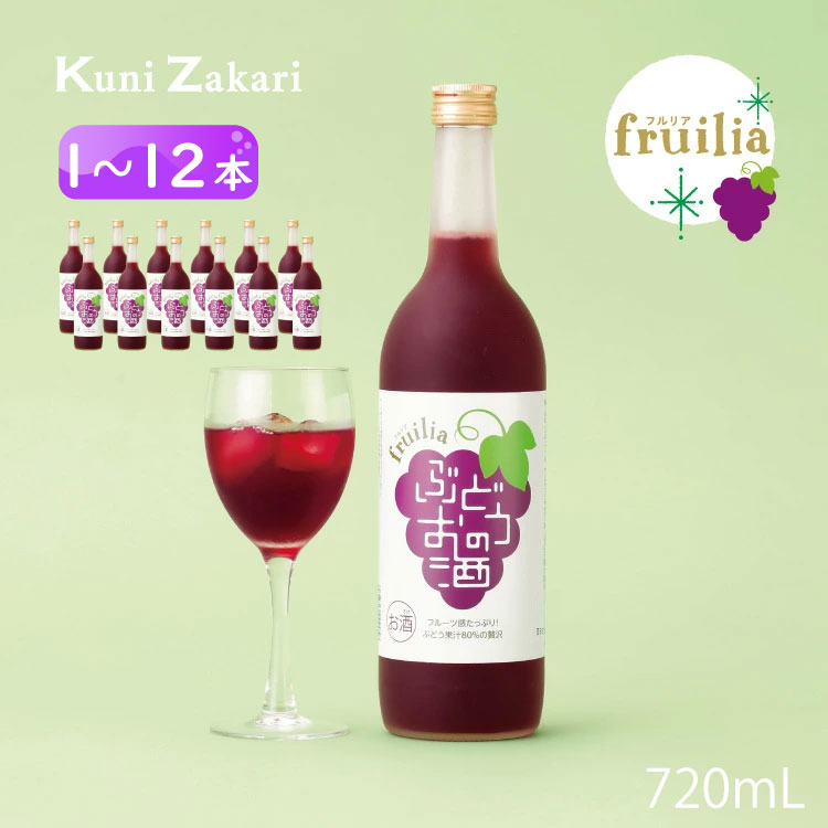 Amazon.co.jp: 中埜酒造 國盛 フルリア マスカットのお酒