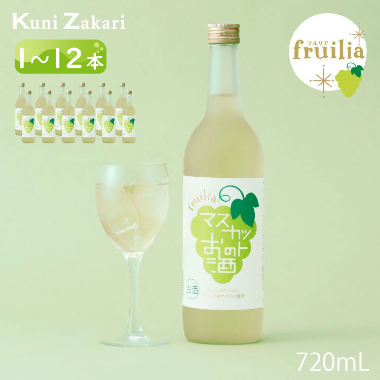 楽天市場】國盛 フルリア なしのお酒 720ml fruilia / 果実酒