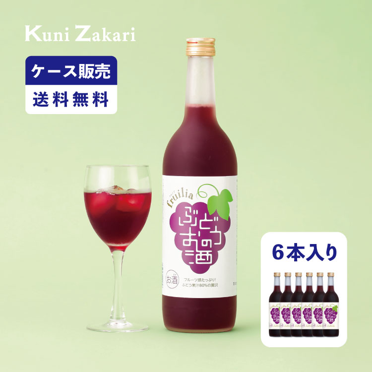 楽天市場】【楽天スーパーSALE対象品！】【ケース販売】フルリア