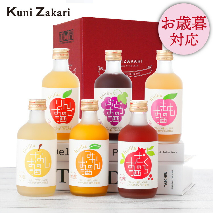 楽天市場】【ケース販売】【送料無料】國盛 蔵の街 鬼ころし パック