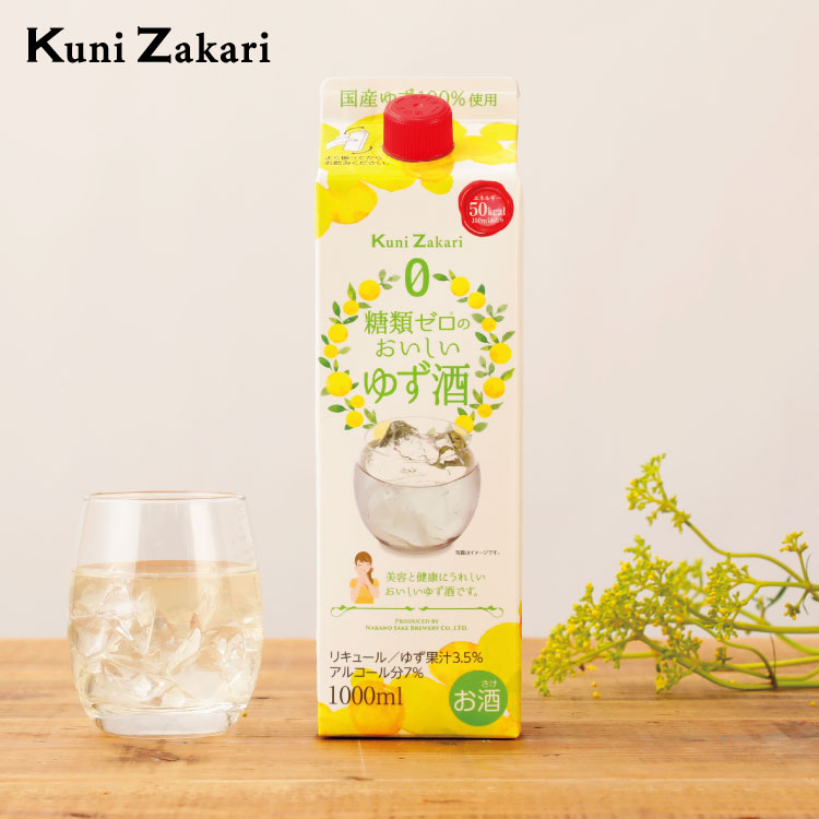 楽天市場】國盛 ざくろのお酒 梅酒仕立て1000ml / 果実酒 ギフト