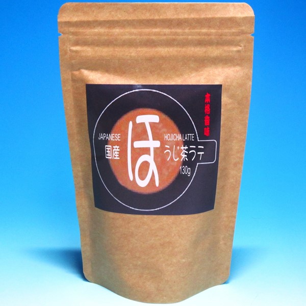 本格風味 国産ほうじ茶ラテ130ｇ 520円税別【楽ギフ_包装選択】【楽ギフ_メッセ入力】