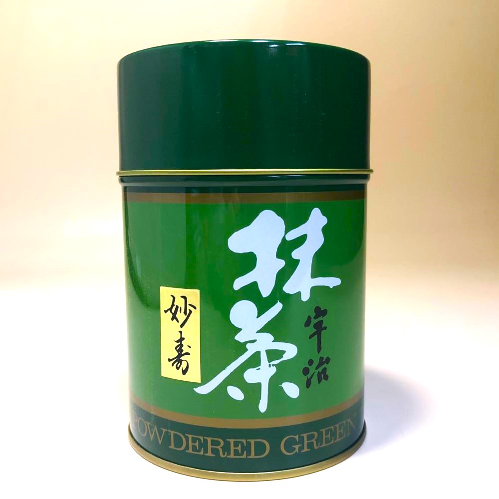 送料無料 Japanesetea maccha Greentea 宇治抹茶　妙寿200ｇ 定形外郵便で発送