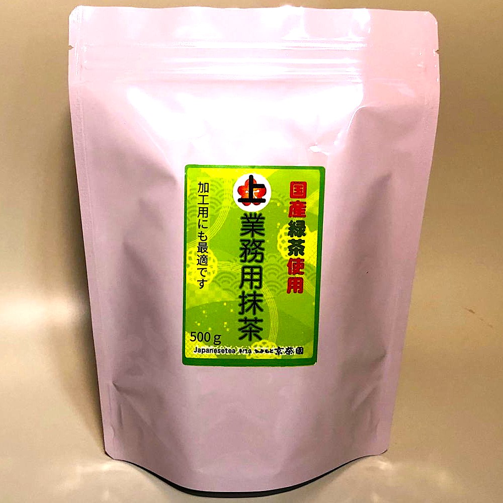 Japanesetea maccha Greentea 上業務用抹茶 500ｇ濃茶にも薄茶にも製菓用にもおススメです