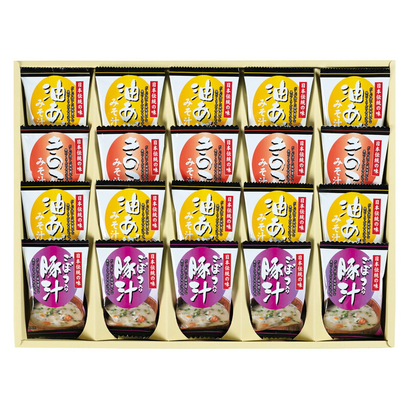 Gift 3981円以上送料無料(北海道/沖縄を除く) 彩食工房 フリーズドライ お味噌汁三種の味詰合せ KF-EO/L1070-068