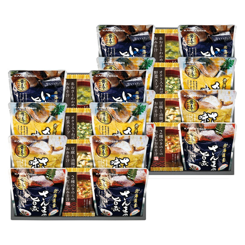 3981円以上送料無料(北海道/沖縄を除く) gift 北海道産４種の魚の煮付けとフリーズドライ詰合せ KYFD-1501／L1098-098
