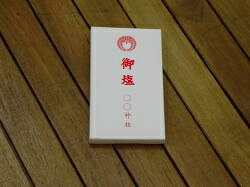 神社様用 御塩30ｇ 100個単位でご注文お受け致します