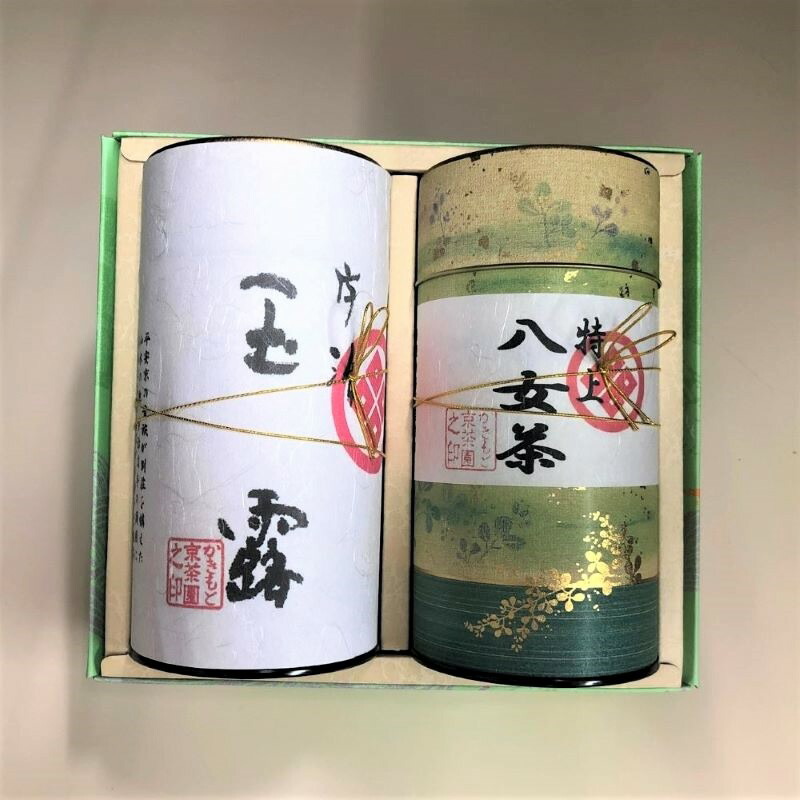 Gift Japanesetea お茶・銘茶詰合せ EA-50 宇治冠せ煎茶150ｇ、上八女煎茶150ｇ各１袋 お茶専門店より発送致します 日本茶 緑茶 金額により送料が安くなります