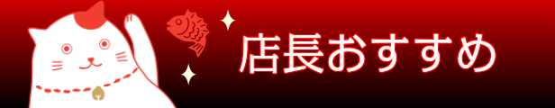 楽天市場】盛り塩 開運 招福 パワースポット なるとのうずしお 清め塩 1kg 【送料無料】tno-c68 : 薫宝堂