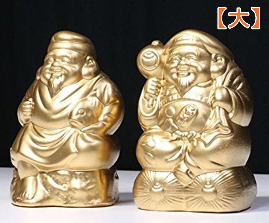 楽天市場】神棚 神具 グッズ 恵比寿 大黒 陶器 3寸 一対 高さ8.5×幅4.5