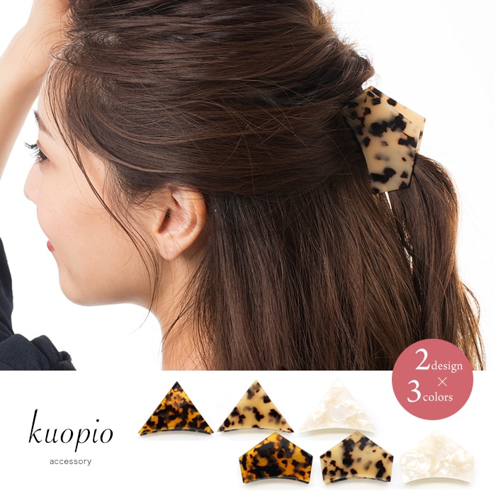 楽天市場 バンスクリップ ヘアクリップ べっ甲 三角クリップ 大きい ヘアアクセ ヘアアクセサリー プレゼント 髪留め Kuopio