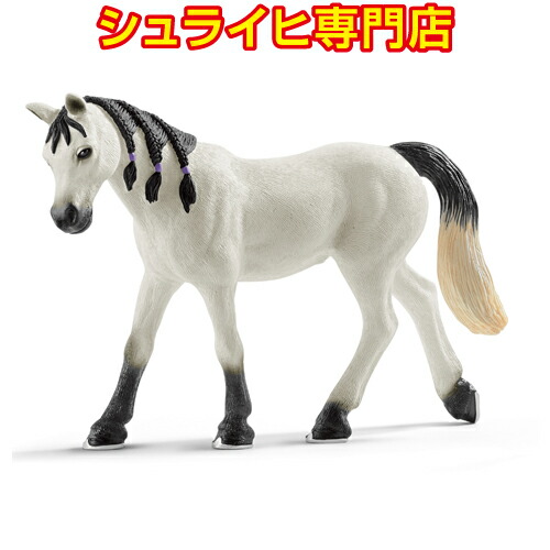 楽天市場】ペルシュロン(メス) 13971 動物 馬 ウマ うま