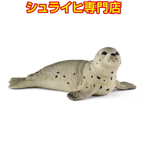 シュライヒ ワイルドライフ インド象 (メス) フィギュア 14753 ggw725x Amazon.co.jp: シュライヒ ワイルドライフ インド象 (メス