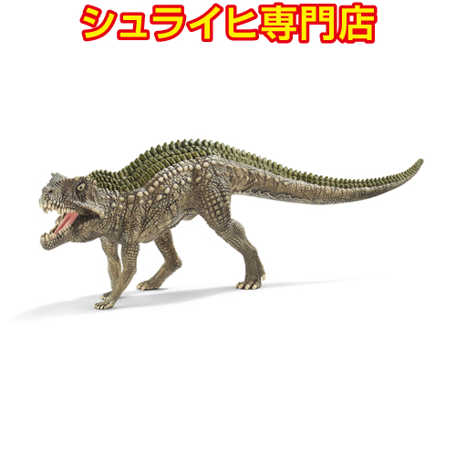 楽天市場】【シュライヒ専門店】シュライヒ テリジノサウルス 15003 