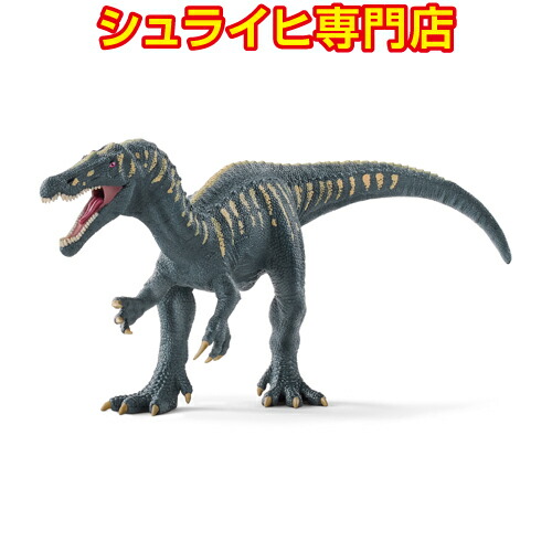シュライヒ 恐竜フィギュア 72128 アマルガサウルス など 楽天市場】シュライヒ 恐竜 アマルガサウルス 1509 : La chic ラ