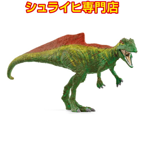 【シュライヒ専門店】シュライヒ コンカヴェナトル 15041 恐竜フィギュア 恐竜 ジュラシック・パーク Dinosaurs jurassic park schleich 2024 新商品画像