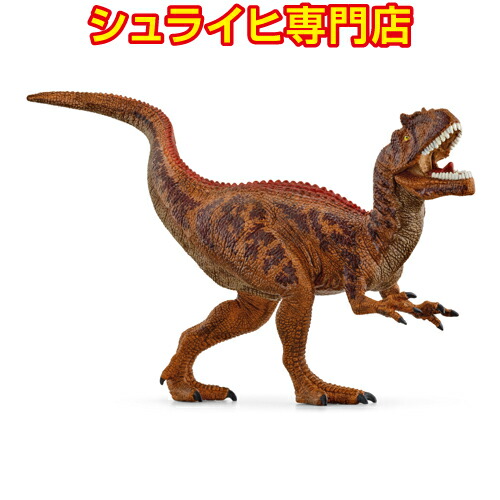 【シュライヒ専門店】シュライヒ アロサウルス 15043 恐竜フィギュア 恐竜 ジュラシック・パーク Dinosaurs jurassic park schleich 2024 新商品画像