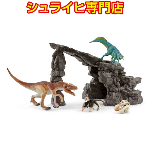 おトク情報がいっぱい Jurassic Dinosaurs ジュラシック パーク 恐竜 恐竜フィギュア 恐竜たちの洞窟プレイセット シュライヒ専門店 シュライヒ Park Schleich S8 095 Adrm Com Br