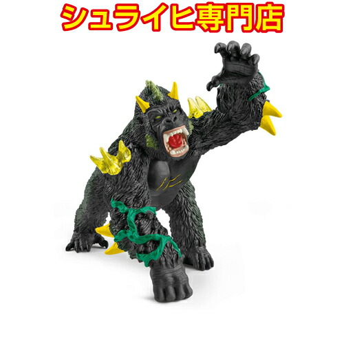 シュライヒ エルドラド 5個セット シュライヒ エルドラド 5個セット - メルカリ