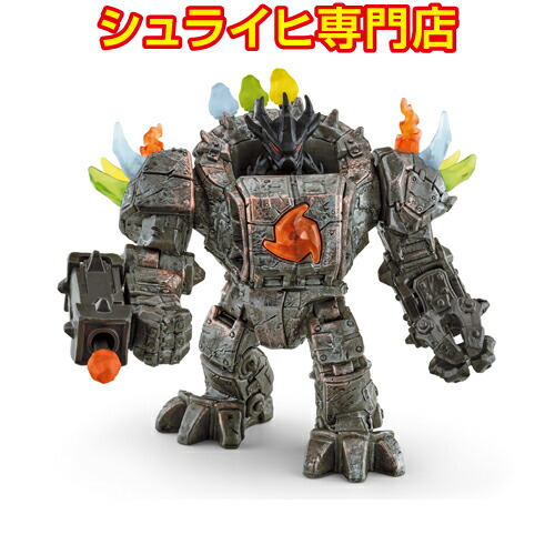 楽天市場】【シュライヒ専門店】シュライヒ アイスロボット