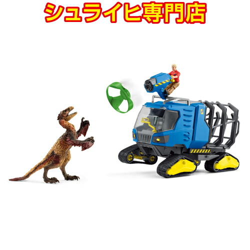 シュライヒ(Schleich) フィギュア　33体+トラック1台セット その他3 シュライヒ(Schleich) フィギュア 33体+トラック1台セット