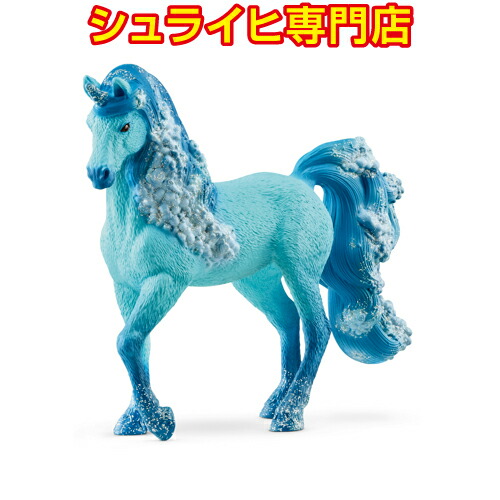 新品未使用　BREYERユニコーン親子フィギュア 楽天市場】ウォーター・ユニコーン (仔) 70758 動物 ユニコーン