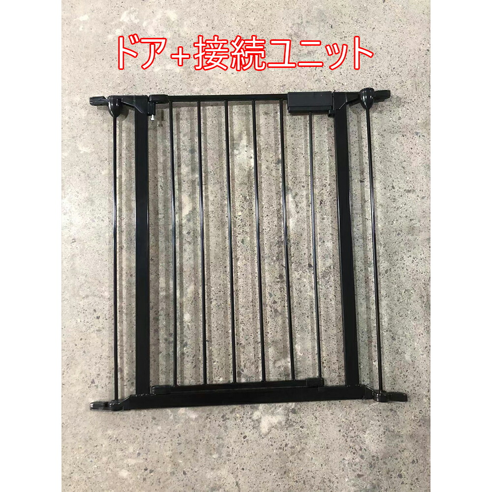 KURA販売店