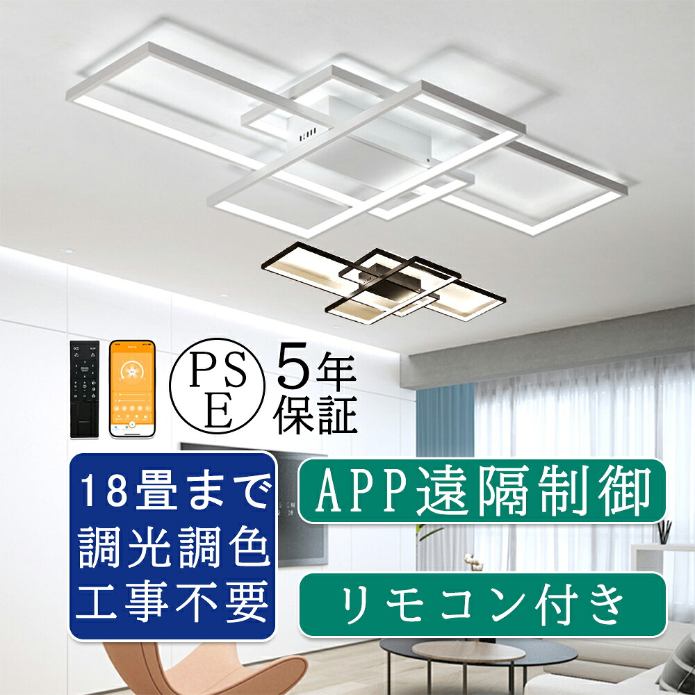 KURA販売店