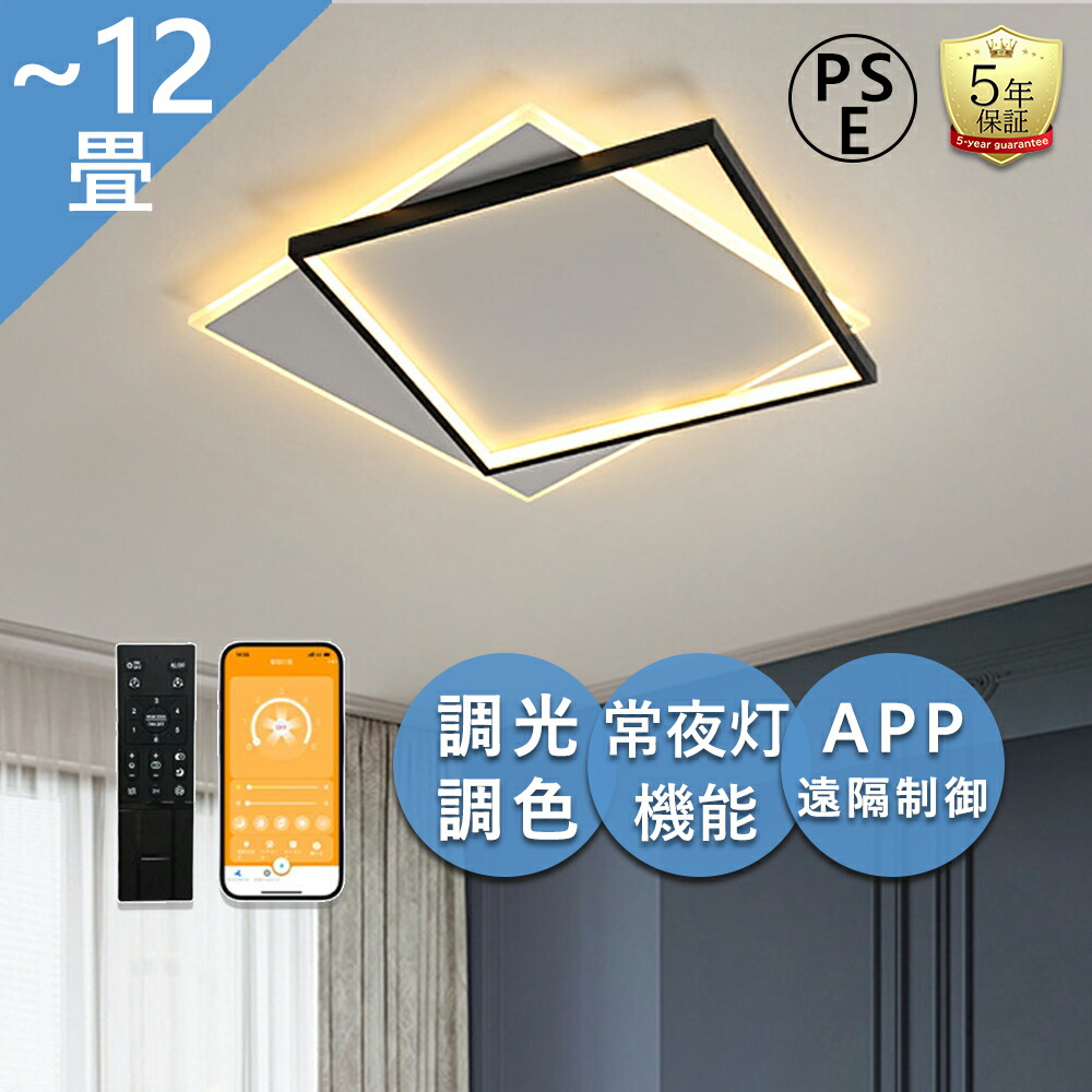 KURA販売店