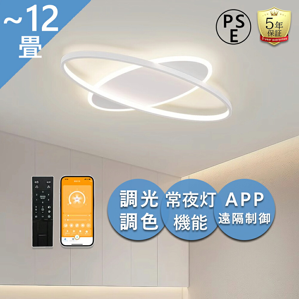 KURA販売店