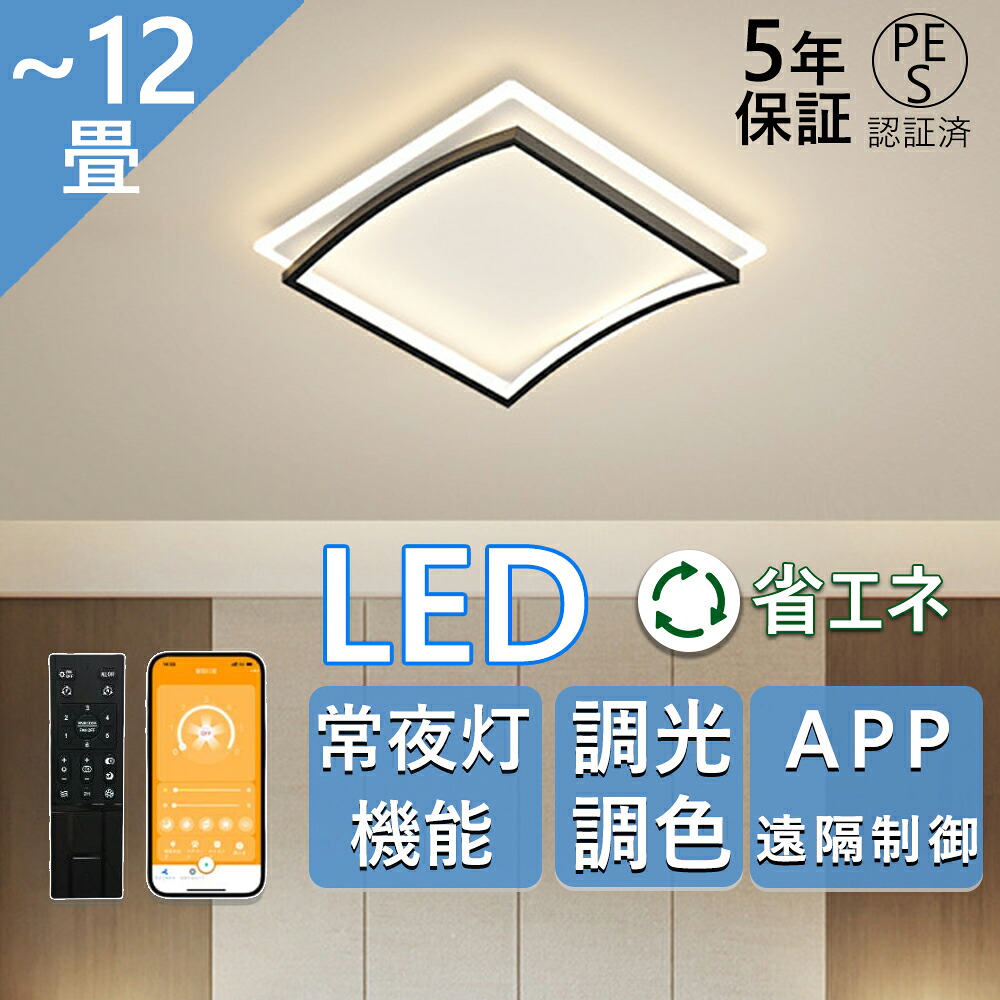 KURA販売店