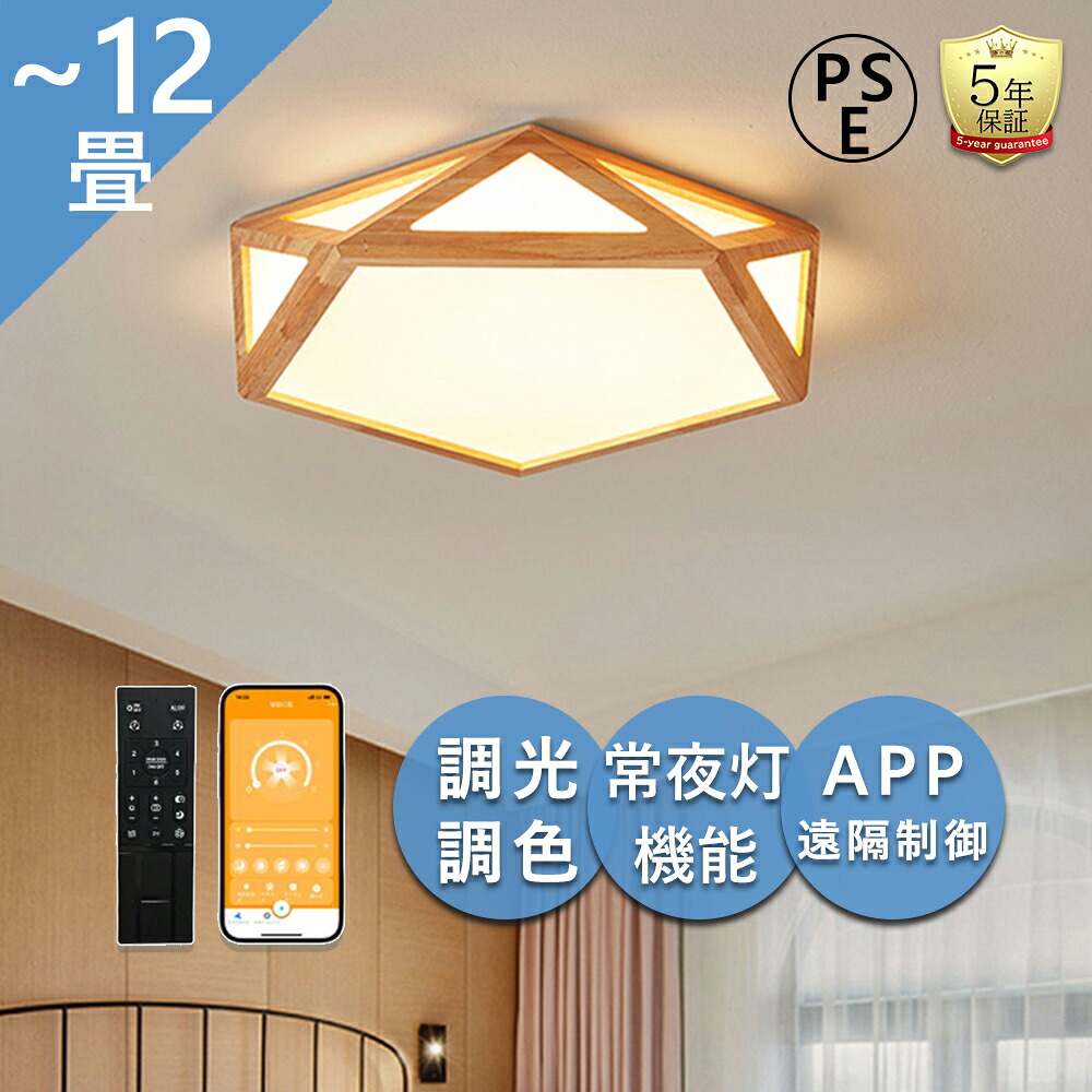 KURA販売店