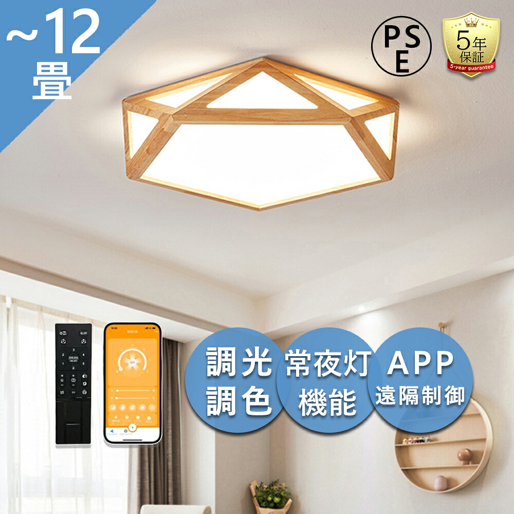 KURA販売店