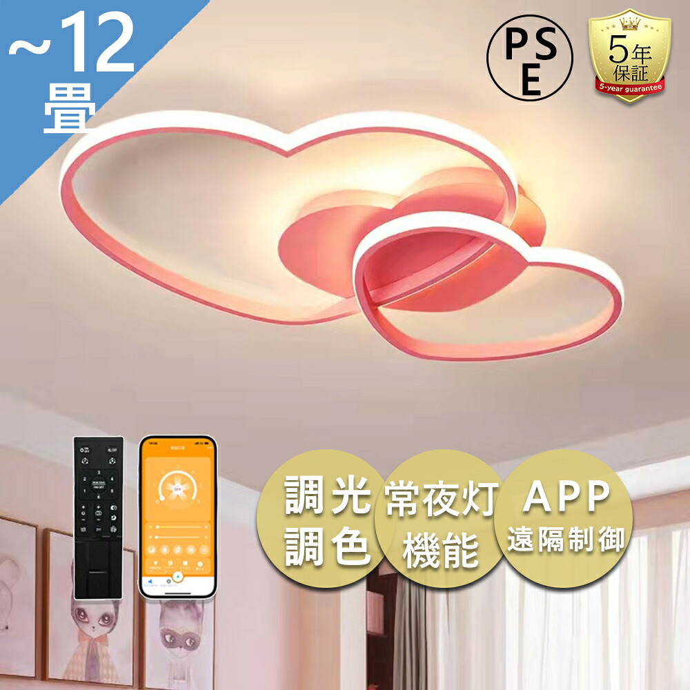 KURA販売店