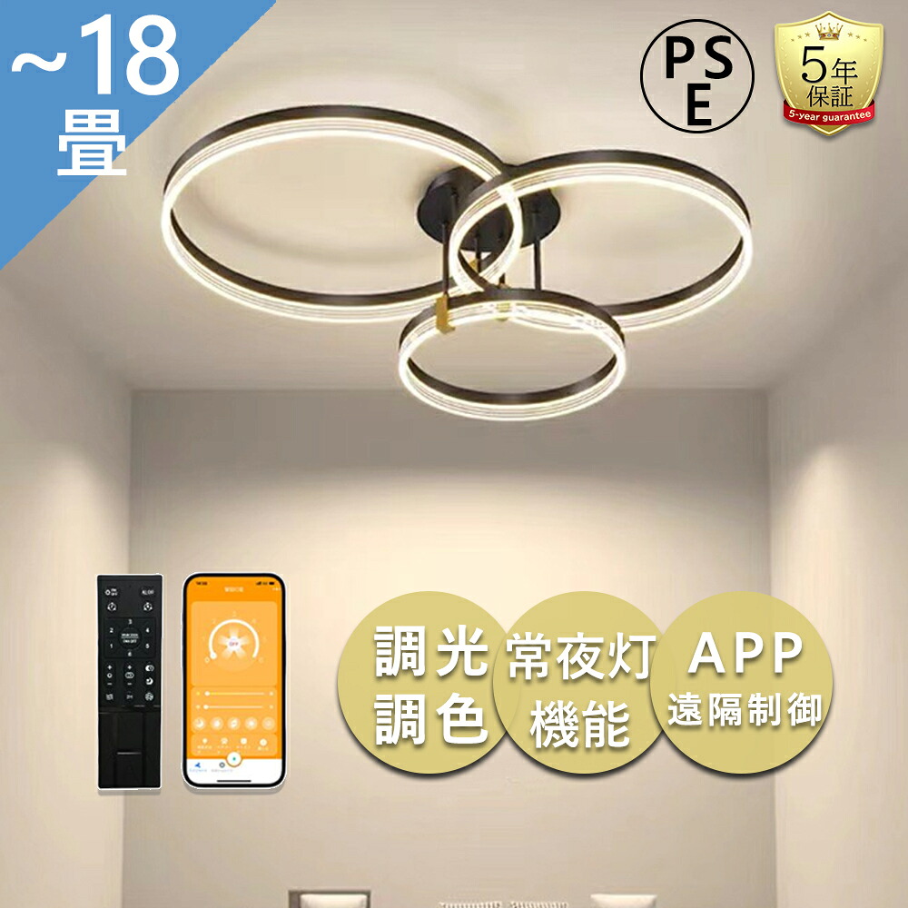 KURA販売店