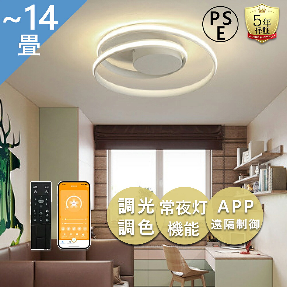 KURA販売店