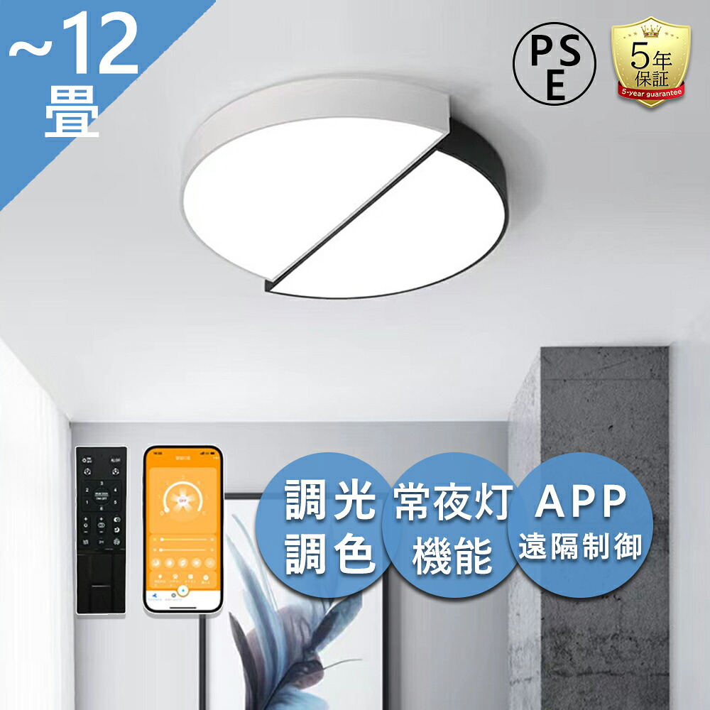 KURA販売店