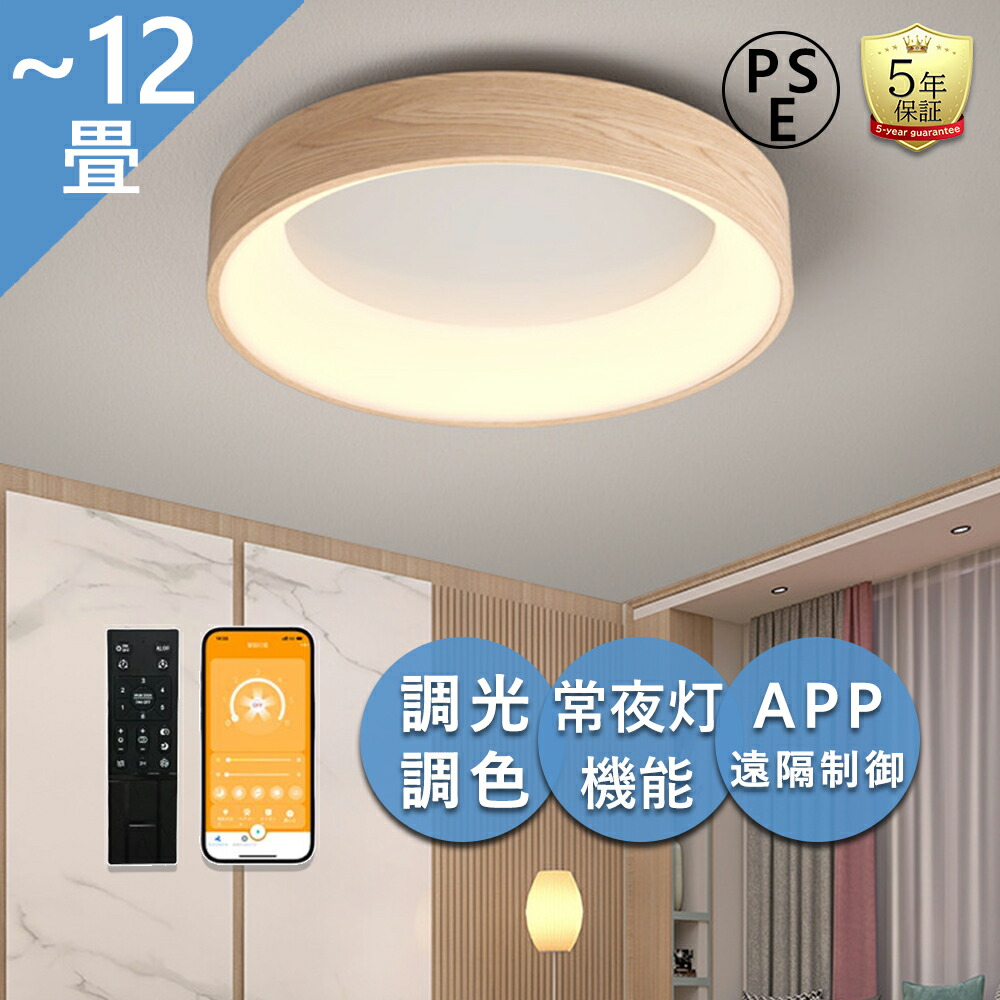 KURA販売店