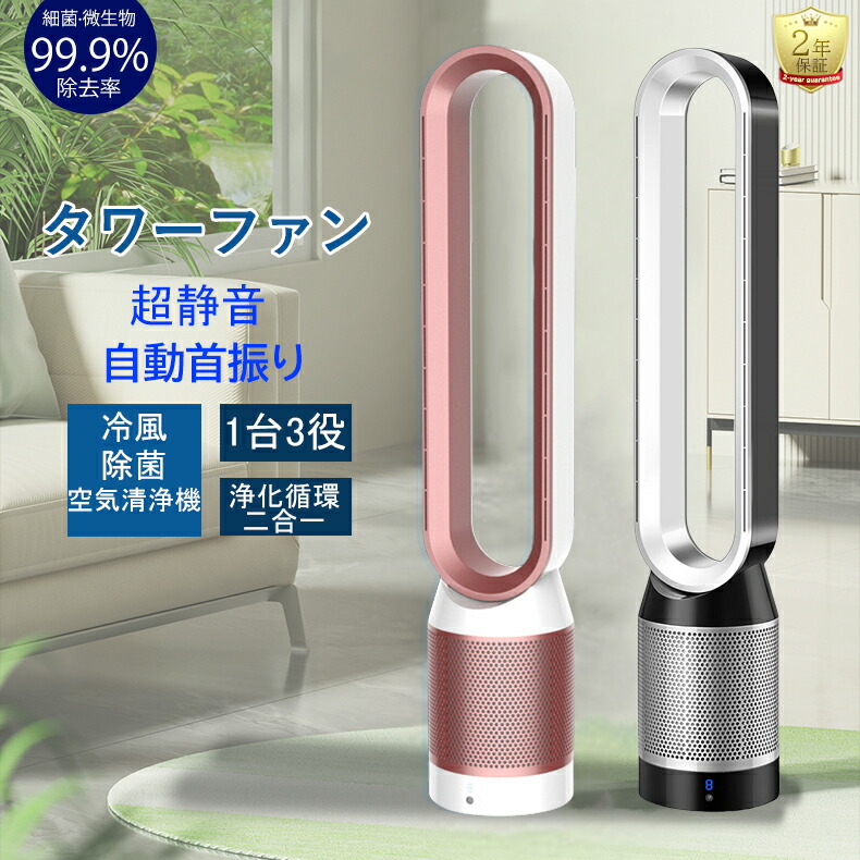 KURA販売店