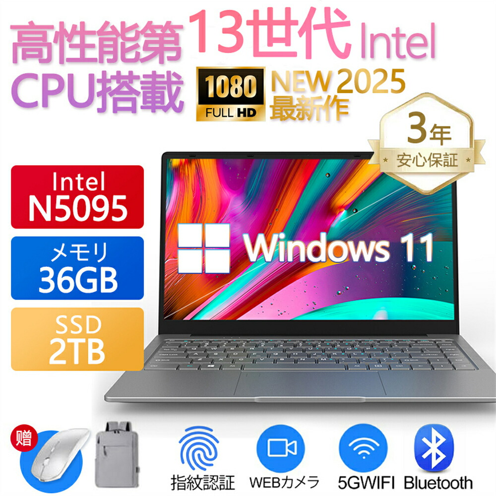 KURA販売店
