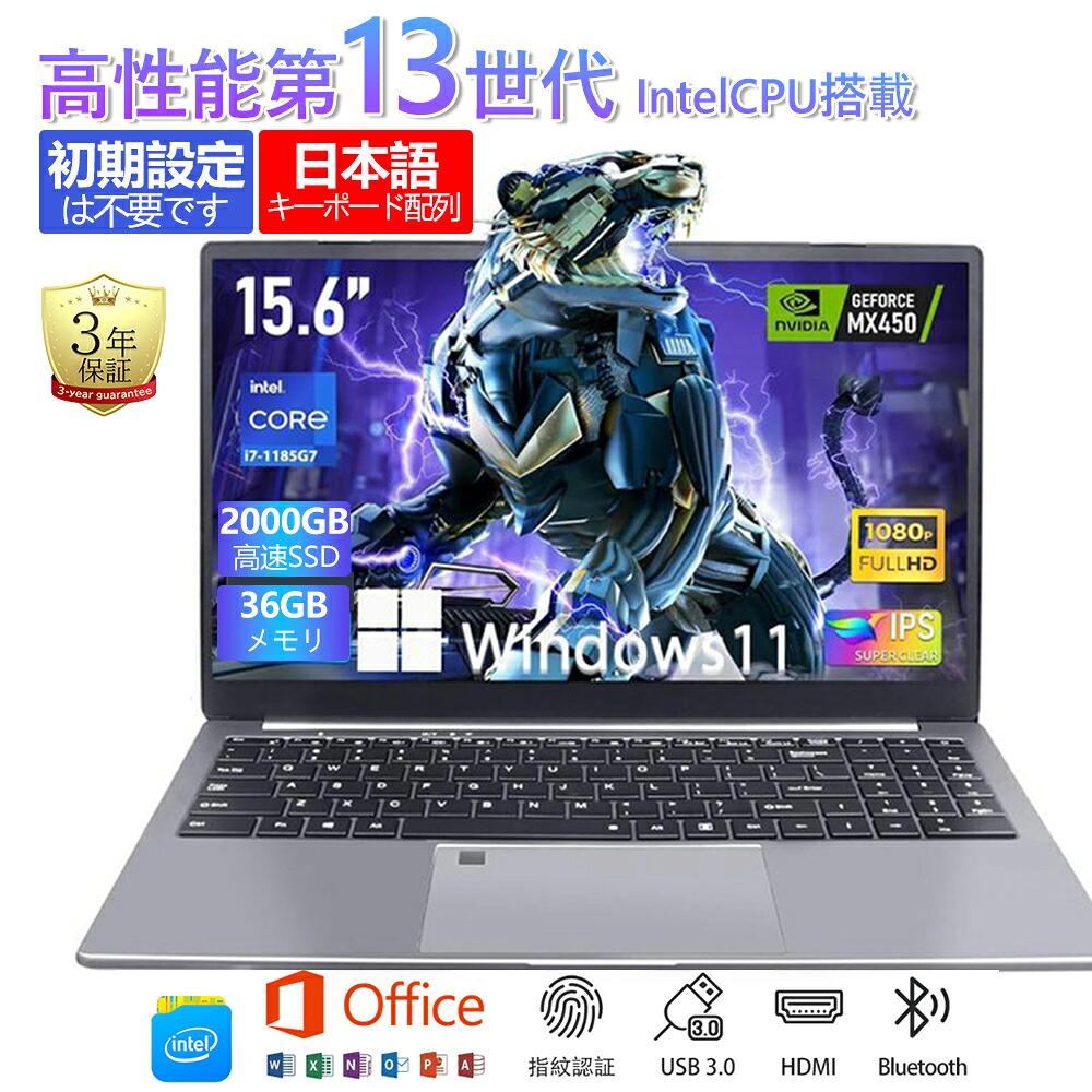 KURA販売店