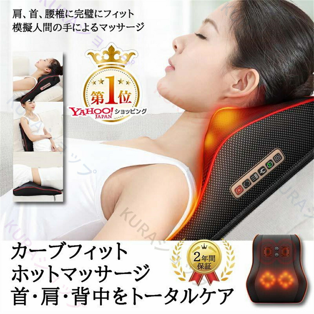 Amazon｜[CALQS ホッとする枕 PLUS ダークグレー] 枕 ピロー 首