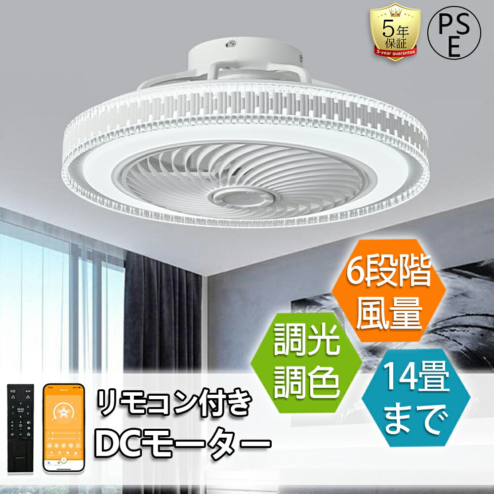 KURA販売店
