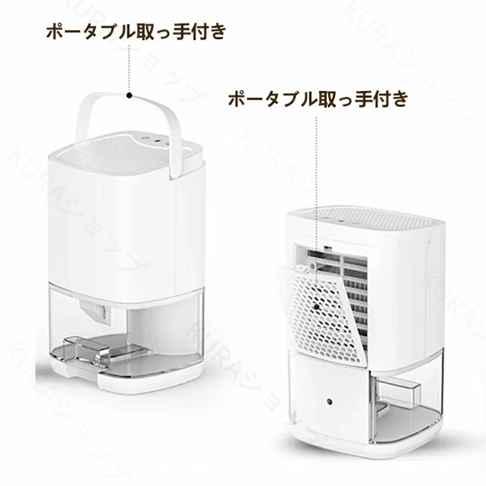 KURA販売店