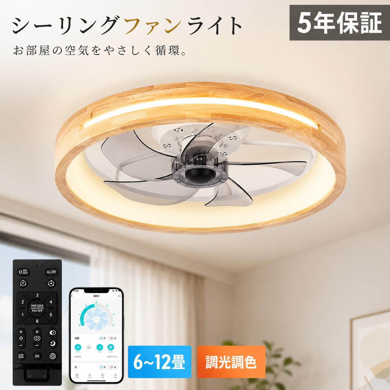KURA販売店